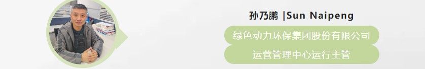 Dingtalk_20220406100957.jpg